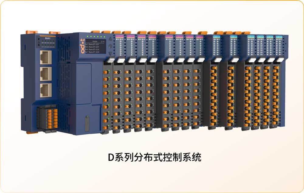 1737540235790800.jpg D系列.jpg