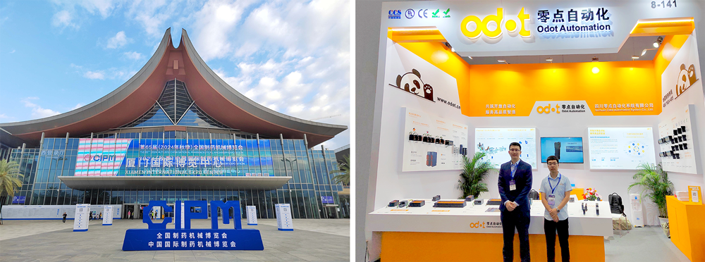 1732184630939708.png 8.png