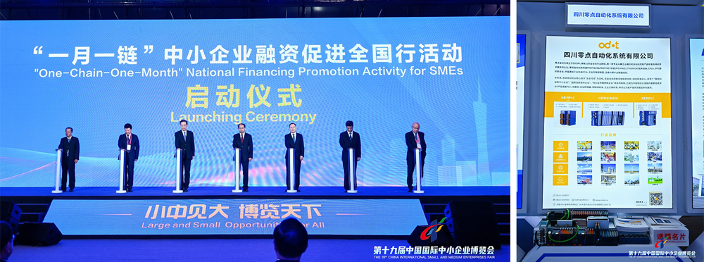 1732184281818778.png 6.png