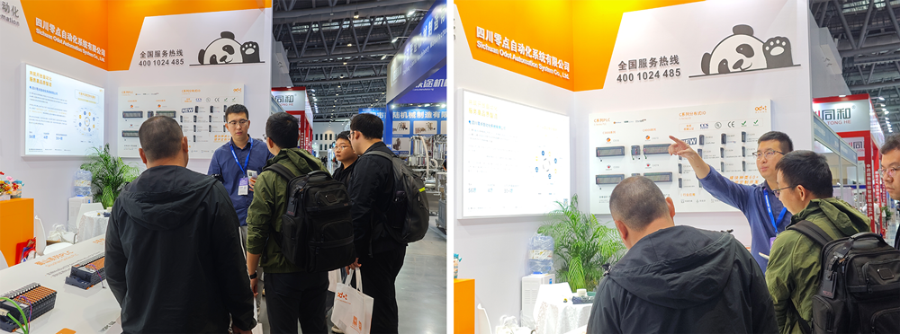 1732184758120463.png 10.png