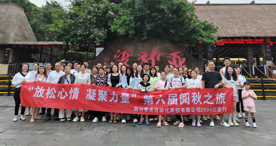 1731897356446422.png 網(wǎng)站7.png