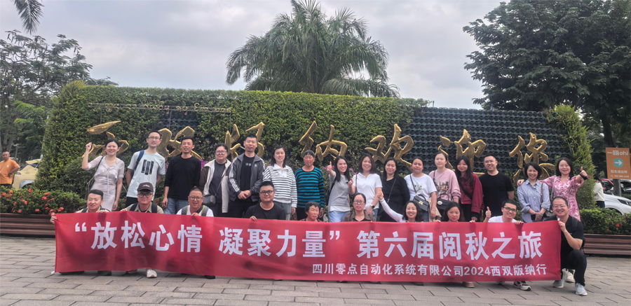 1731488404824467.png 網(wǎng)站6.png