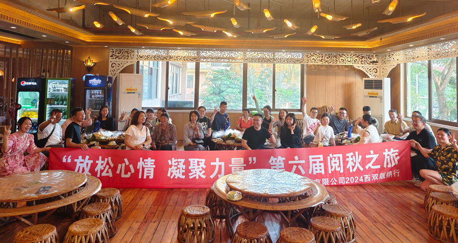 1731897506208413.png 網(wǎng)站8.png