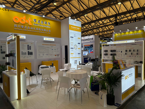 1731318634658204.png 展館111.png