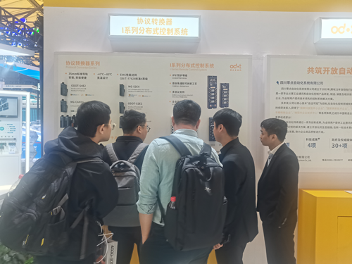 1731318756398501.png 展館22.png