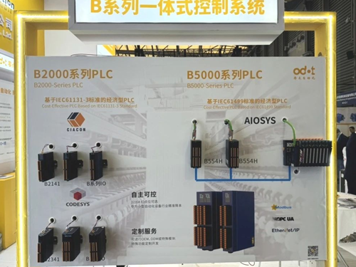 1731319318128100.png 7.png