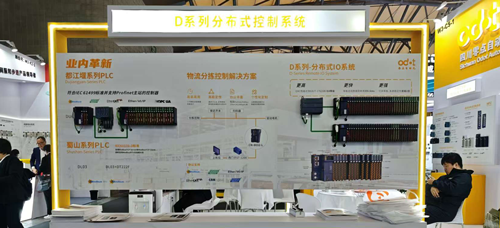 1731320412615064.png D-1111.png